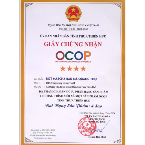 product-image-3