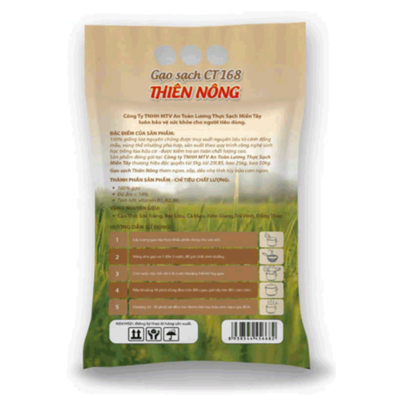 product-image-2