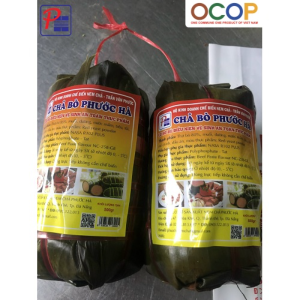 product-image-2
