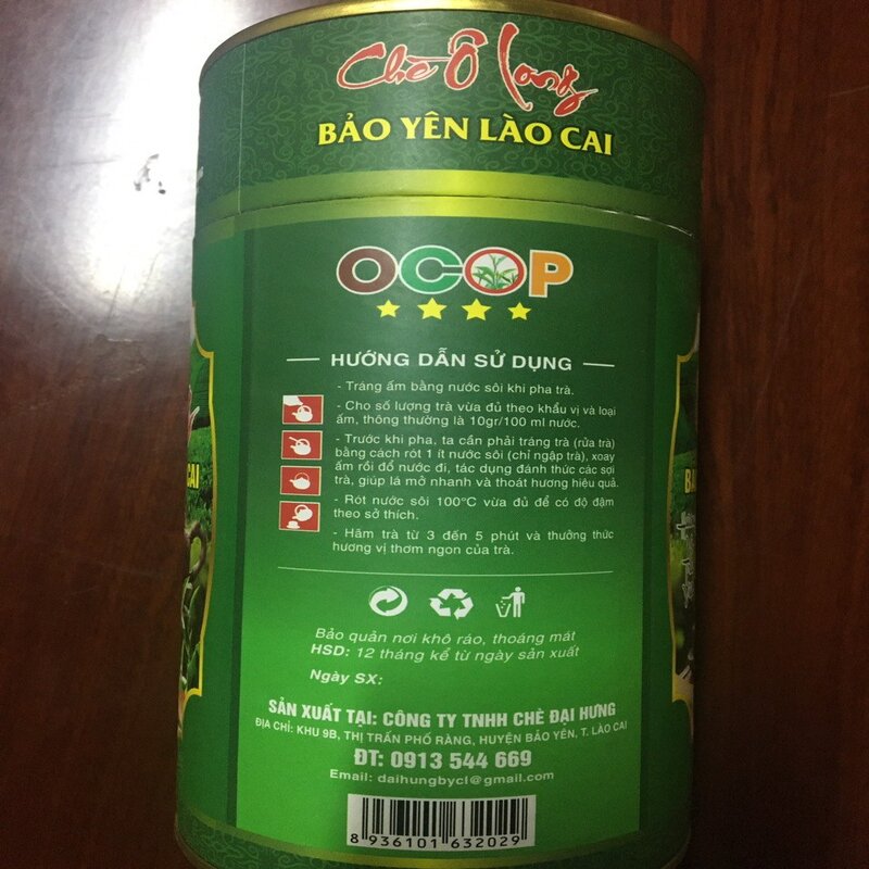 product-image-2