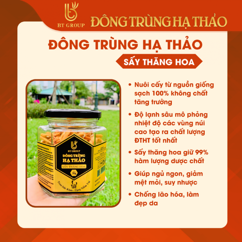 product-image-2