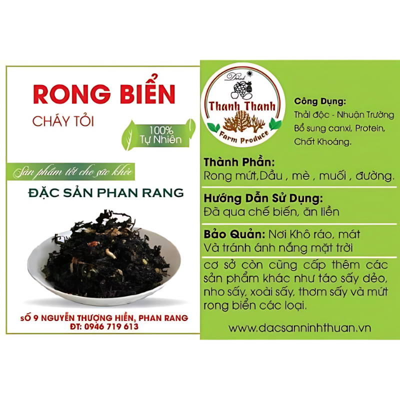 product-image-2