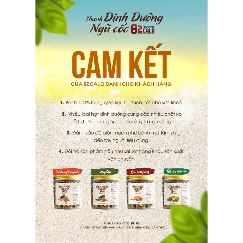 product-image-2